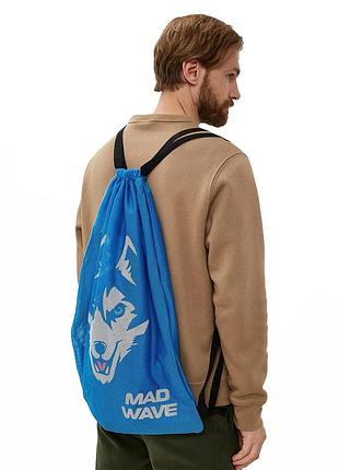 Мішок сумка для ласт mad wave husky. велика котомка для плавання, басейна. рюкзак мішок чохол для ласт
