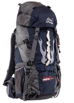Туристический рюкзак arctic mountain | 42+10 л. рюкзак туристический 50 л. рюкзак мужской, женский походный