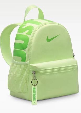 Мини рюкзак женский nike brasilia jdi kids mini 11 л. маленький рюкзак для девочки. небольшой рюкзак найк