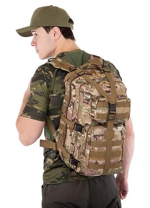 Рейдовый рюкзак патрульный sp 20 л. штурмовой рюкзак военный тактический. армейский рюкзак 20 литров