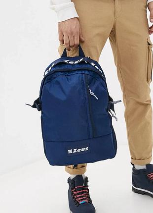 Рюкзак зеус zeus zaino super 16 л. для футбола, бокса, каратэ, мма, борьбы, дзюдо, ушу, самбо, гимнастики