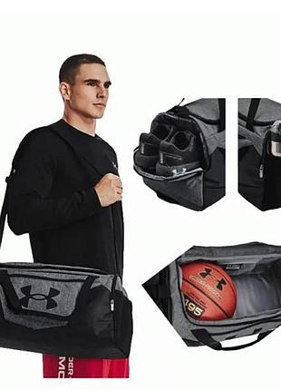 Баскетбольная сумка андер армор under armour undeniable 5.0 sm 40л спортивная сумка для баскетбола, тренировок