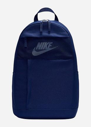 Синий рюкзак мужской найк nike elemental 21 л. спортивный городской рюкзак для тренировок (dd0562-492)