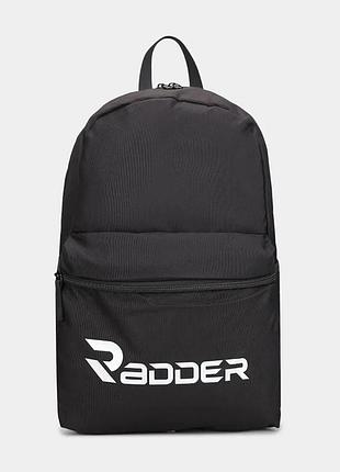 Звичайний рюкзак на кожний день radder brookside. жіночий рюкзак для спортзалу. портфель для підлітка
