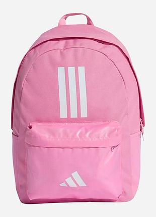 Дитячий рюкзак для тренувань adidas classic backtoschool 3-stripes. рожевий міський рюкзак адідас.