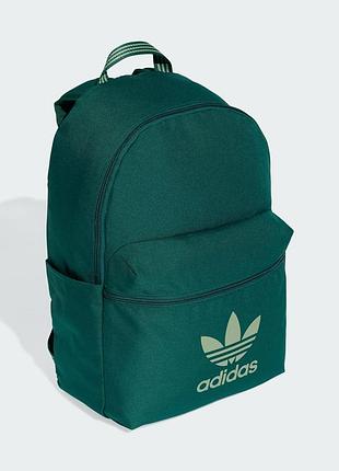 Спортивный рюкзак adidas originals adicolor. небольшой рюкзак адидас. школьный рюкзак для тренировок, футбола