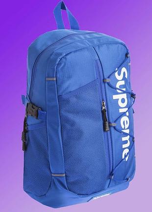 Cпортивный рюкзак supreme type b 20 л. синий (8028-blue)