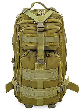 Патрульний рюкзак тактичний silver knight 3p 17 л штурмовий рюкзак зсу. армійський рюкзак військовий
