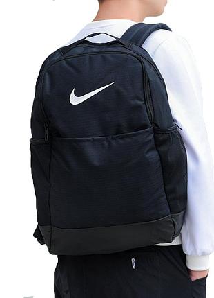 Рюкзак nike для футбола найк brasilia 9.0 medium 24 л. мужской, женский рюкзак спортивный для тренировок