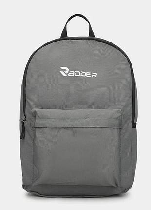 Класичний рюкзак radder totepack. звичайний рюкзак міський жіночий. портфель для студента. рюкзак на 20 л.