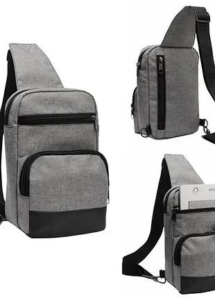 Однолямочная сумка слинг через плечо surikat sling. серая нагрудная сумка кросс боди. городской мессенджер