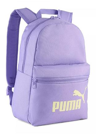 Сиреневый рюкзак пума маленький puma phase small 13 л. небольшой рюкзак женский. компактный рюкзак для девушки