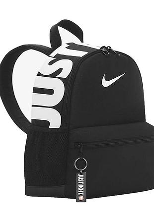 Мини рюкзак женский nike brasilia jdi kids mini 11 л. маленький рюкзак для девочки. небольшой рюкзак найк