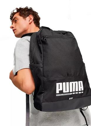 Яркий рюкзак пума puma plus 21 л. мужской рюкзак для тренировок. женский спортивный рюкзак (090346-01)