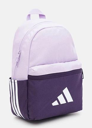 Рюкзак адидас маленький adidas logo kids 11 л. синий рюкзак адидас женский. детский портфель для спорта