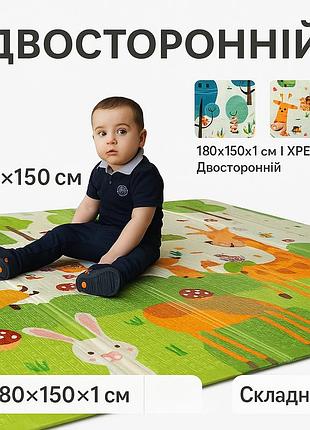 Детский складной термоковрик poppet «радугающий жираф / таинственный лес» 200×180×1 см, xpe, с сумкой
