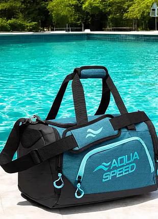 Дитяча сумка для басейна aqua speed 24 pool s. невелика спортивна сумка для плавання для хлопчика, дівчинки.