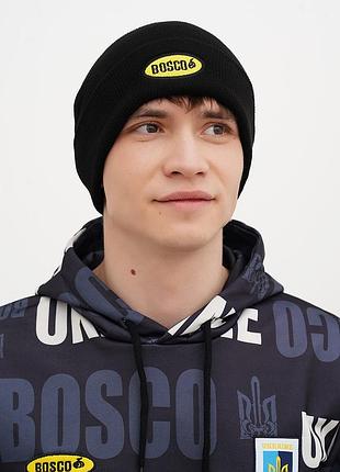 Найкращі шапки зима bosco sport україна. боско спорт ukraine