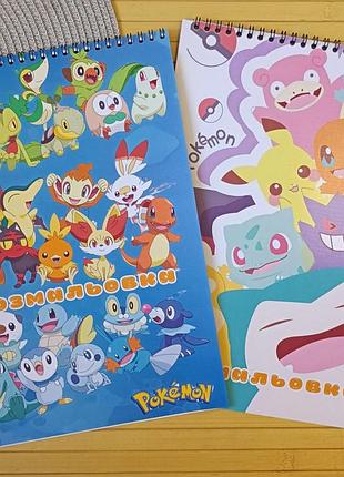 Розмальовка покемон pokémon а4 набір 2 шт (28132)