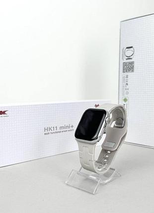 Розумний годинник smart hk11 mini+ 42mm series 11 beige