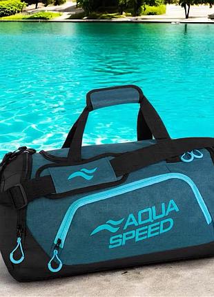 Сумка для басейну жіноча aqua speed pool m. бірюзова спортивна сумка для плавання. сумка з відділом для взуття