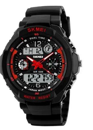 Годинник наручний skmei 0931rd red