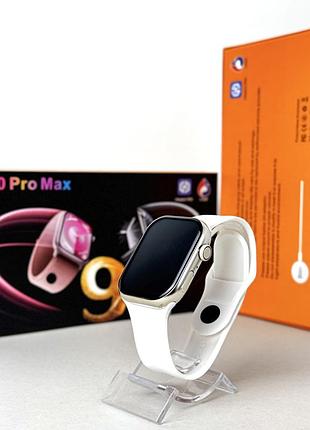 Розумний годинник smart t900 pro max (білий) ua