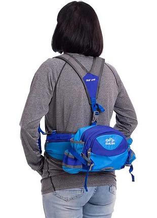 Синя велосумка трансформер на пояс color life waist bag 5 л сумка на пояс бананка велосипедна, туристична