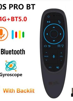 G10s pro bt аэропульт с гироскопом, bluetooth и голосовым поиском