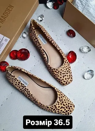Steve madden оригінал леопардові туфлі балетки з хутра поні