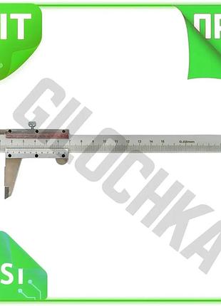 Ve штангенциркуль 230мм x 0,02мм new version fixgo в кейсе для измерения длины и толщины измерительный n6w_ver