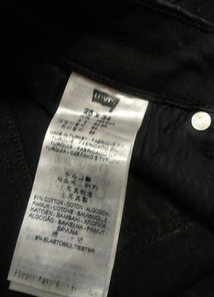 Черные джинсы, 25 р5 фото