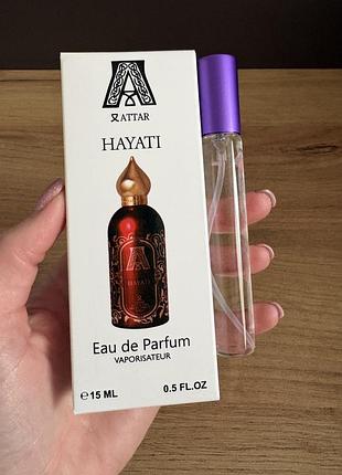 Attar collection hayati