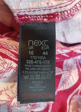Блузка жіноча  льон від next 8