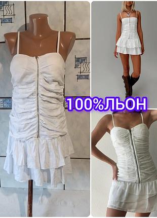 Платье-сарафан италия 100%-лен