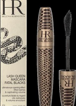 Helena rubinstein