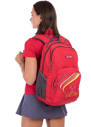 Спортивний рюкзак zelart a 20 л красный (ga-3705-red)