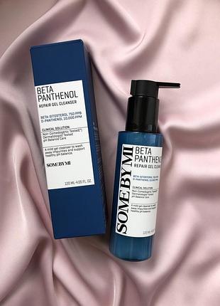 Some by mi beta panthenol repair gel cleanser гель для вмивання з пантенолом, 120ml