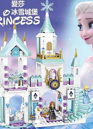 Дитячий конструктор холодне серце принцеса frozen замок лего ельза для дівчаток