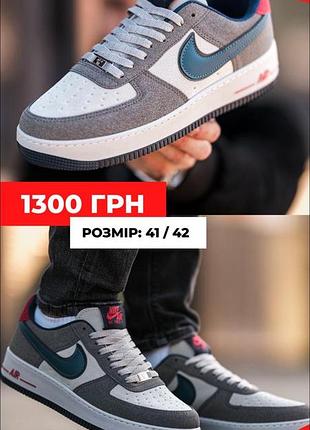 Кеди nike розпродаж