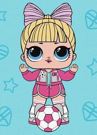 Картина по номерам "l.o.l surprise! game on. suite princess" 25x25см