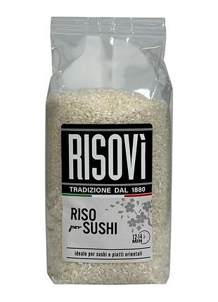 Рис risovì для суші e riso per sushi, 1000 г