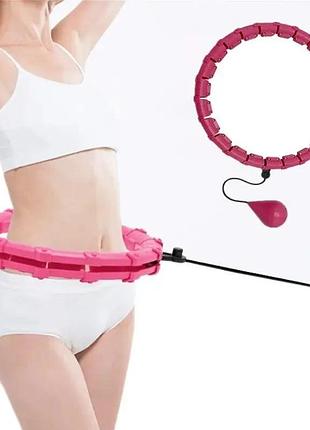 Хулахуп з обручем масажний обруч exercise hoop