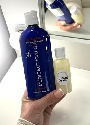 Mediceuticals x-folate шампунь. від свербежу.розпив