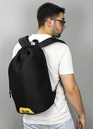 Мужской рюкзак мешок mad air 20 л. спортивная котомка сумка мешок женская для тренировок, зала, спорта