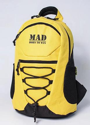 Детский спортивный рюкзак mad active kid 13 л. рюкзак для мальчика и девочки (raki20)