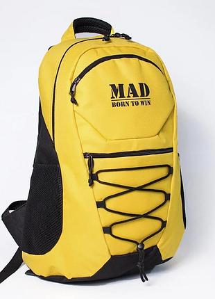 Рюкзак для тренировок и фитнеса для мужчин и женщин mad active 25 л. желтый рюкзак спорт для зала (rac20)