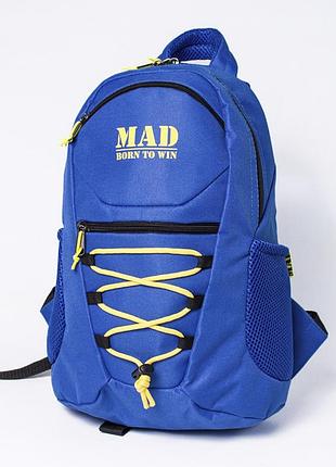 Рюкзак для тренировок и фитнеса для мужчин и женщин mad active 25 л. синий рюкзак спорт для зала (rac50)
