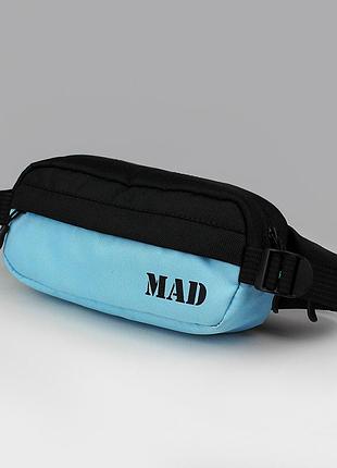 Женская поясная сумка бананка mad owngo. голубая мужская сумка на пояс. спортивная нагрудная сумка кроссбоди