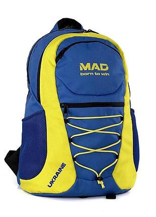 Cпортивний рюкзак україна mad active жовто-блакитний патріотичний рюкзак оксфорд 15, 20, 25 літрів (ruak2050)